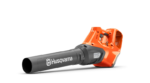 HUSQVARNA 530iB Bladblazer